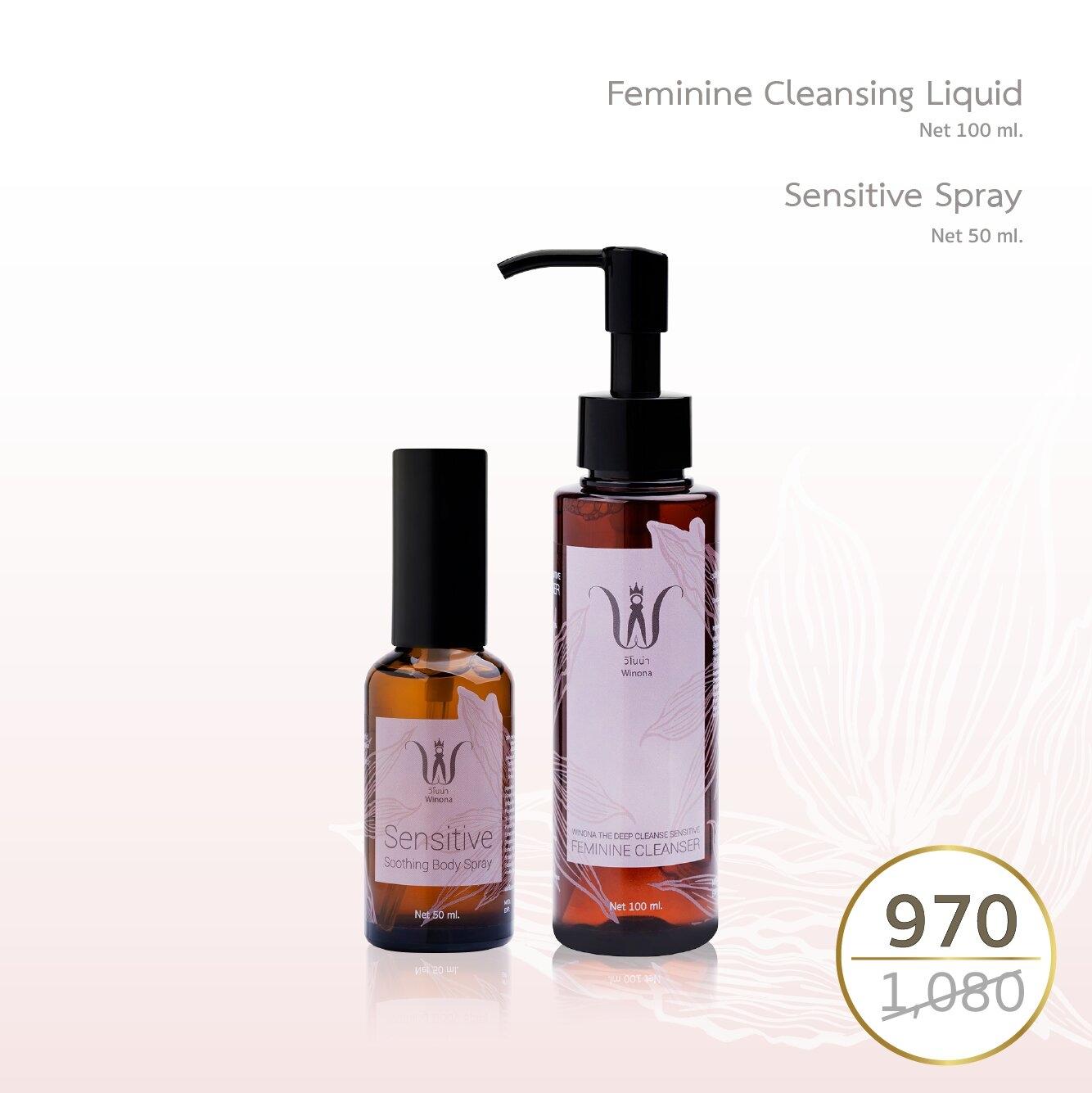 Feminine Cleansing Liquid 100 ml. + Sensitive Spray 50 ml. Winona