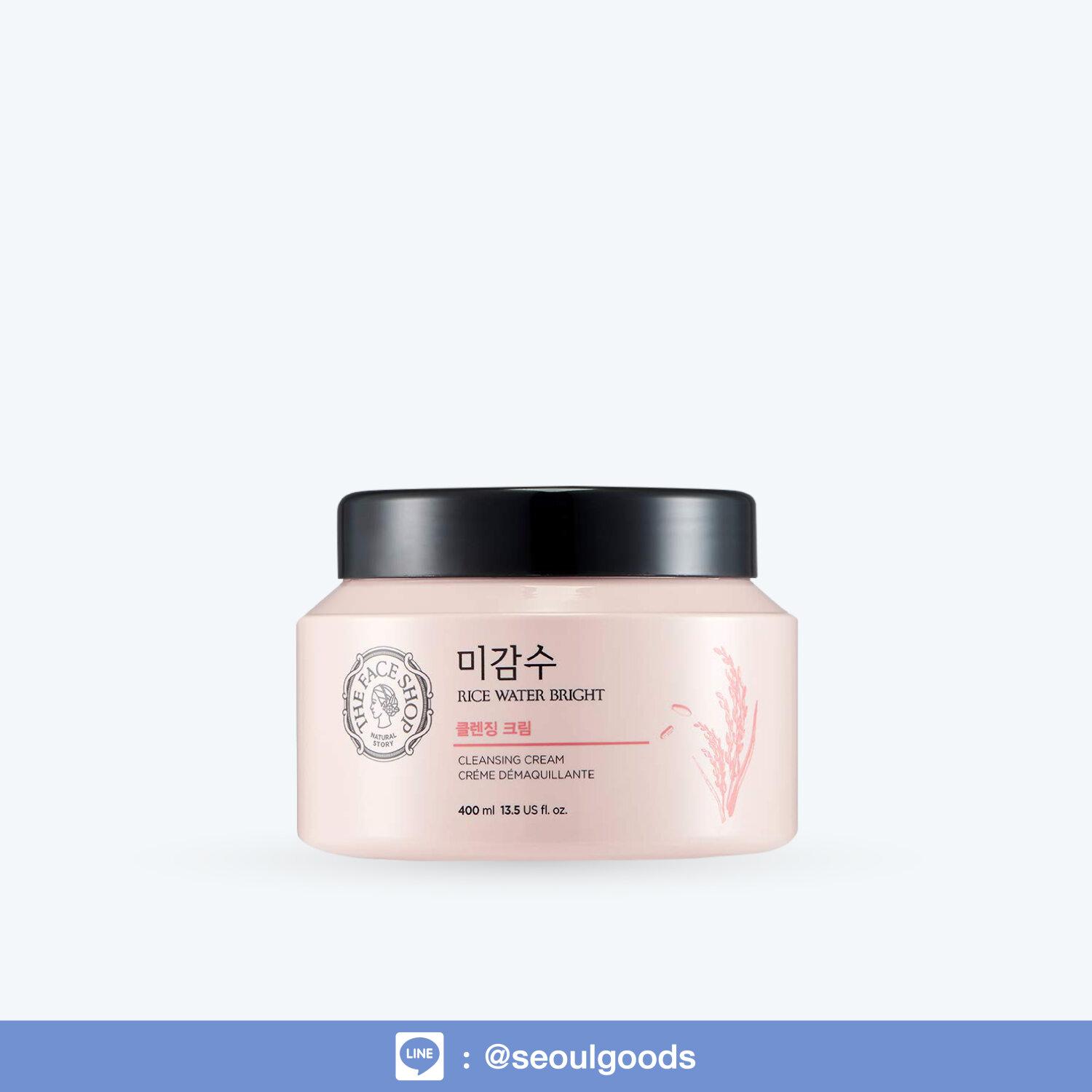 rice water bright cleansing cream