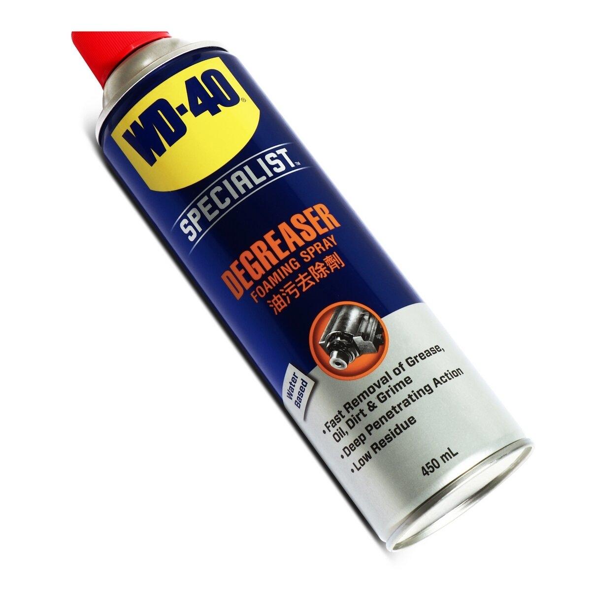 WD40 SPECIALIST Degreaser สเปรย์โฟมขจัดไขมัน 450 ml. (ทำความสะอาดคราบ