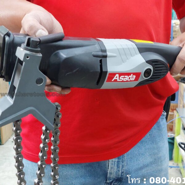 ASADA 200SP เครื่องเลื่อยชักตัดท่อ (PIPE SAW) 1/2 - 8 นิ้ว (ต้ดท่อ ...