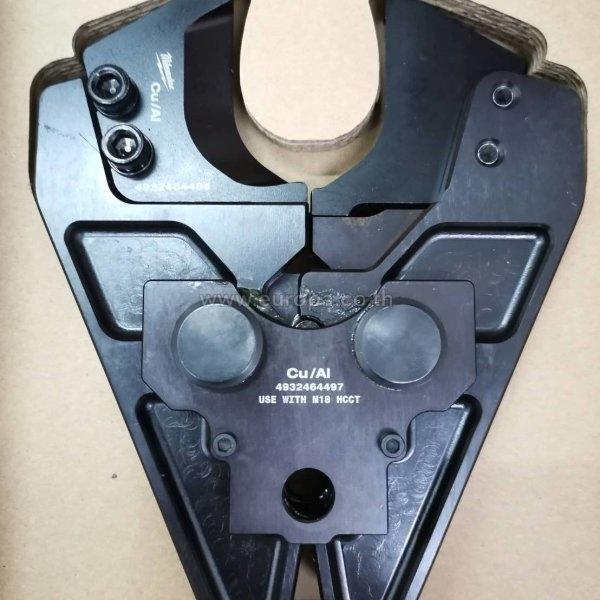 Milwaukee 4932464497 ชุดใบมีดพร้อมขากรรไกรตัดสายไฟทองแดง/อลูมิเนียม ...