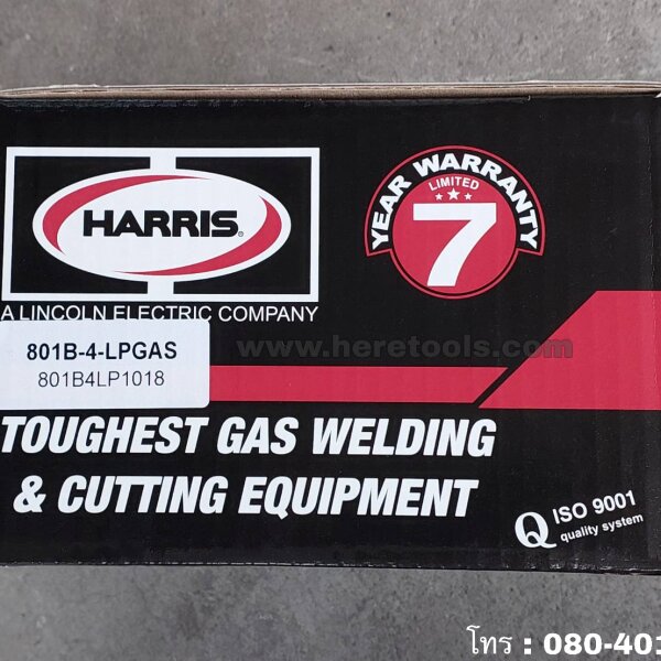 HARRIS 801B-4-LPGAS เกจ์วัดความดันก๊าซโพเพน (LPG) #HR-801B4LPG - HereTools