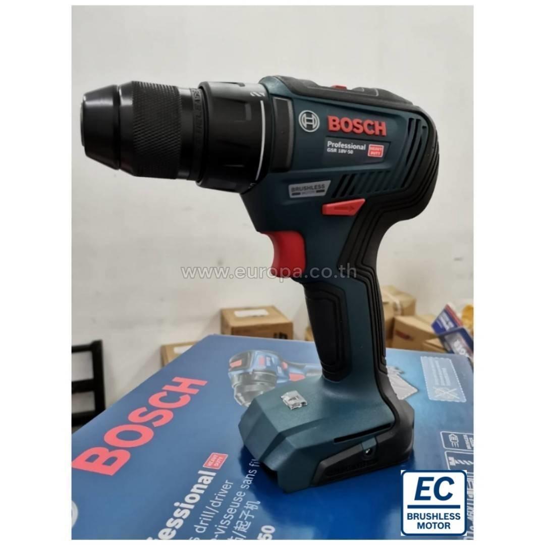 06019H5082 BOSCH GSR 18V-50 (SOLO) สว่านไขควงไร้สาย BRUSHLESS 18V ...