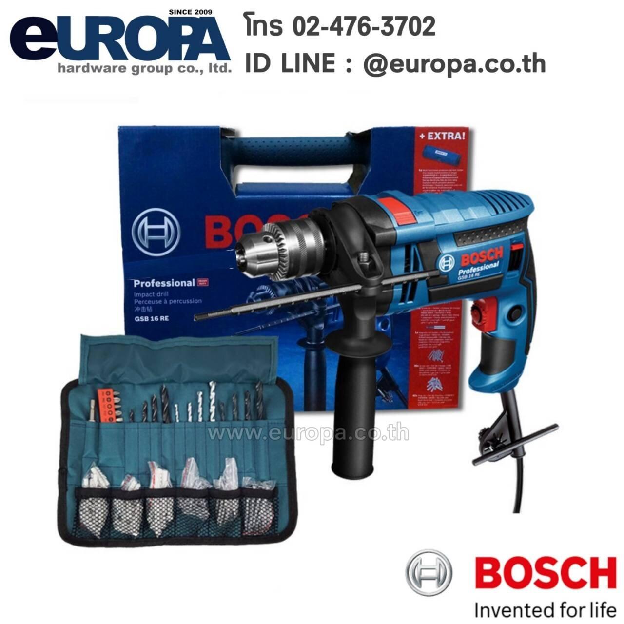 06012281K2 BOSCH GSB16RE SET สว่านกระแทก 5/8 นิ้ว (750 วัตต์ ชุดอุปกรณ์ ...