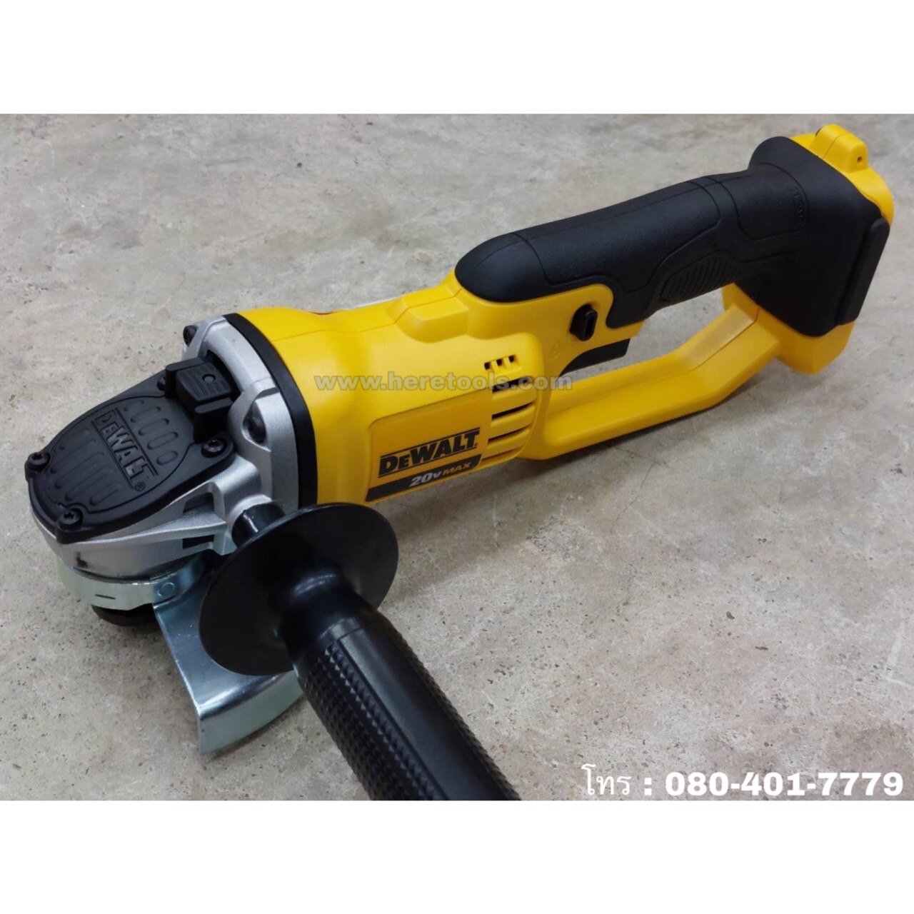DeWALT DCG412N เครื่องเจียรไร้สาย 4 นิ้ว 18V.(เครื่องเปล่า | กล่อง ...