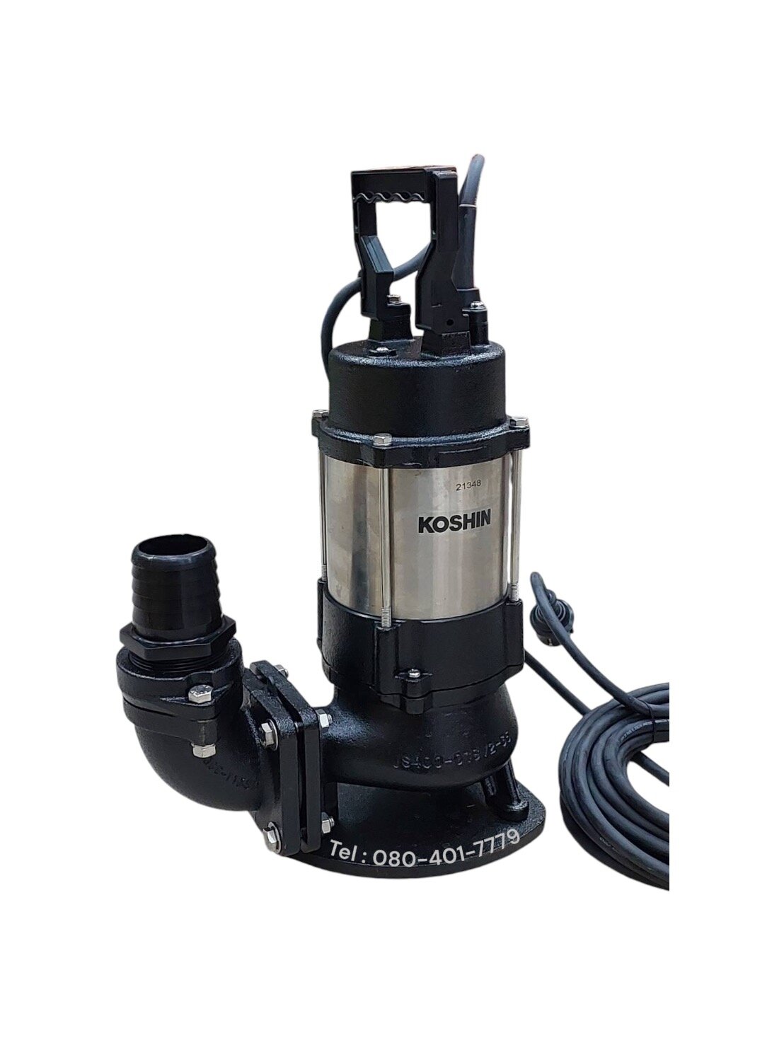 Ufada shoshilinch jinsiy aloqa