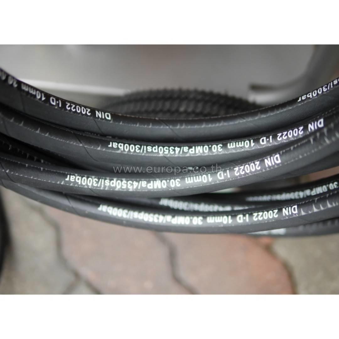 STARKE SK-3600FD เครื่องฉีดน้ำแรงดันสูง 250 บาร์ เครื่องยนต์ดีเซล ...