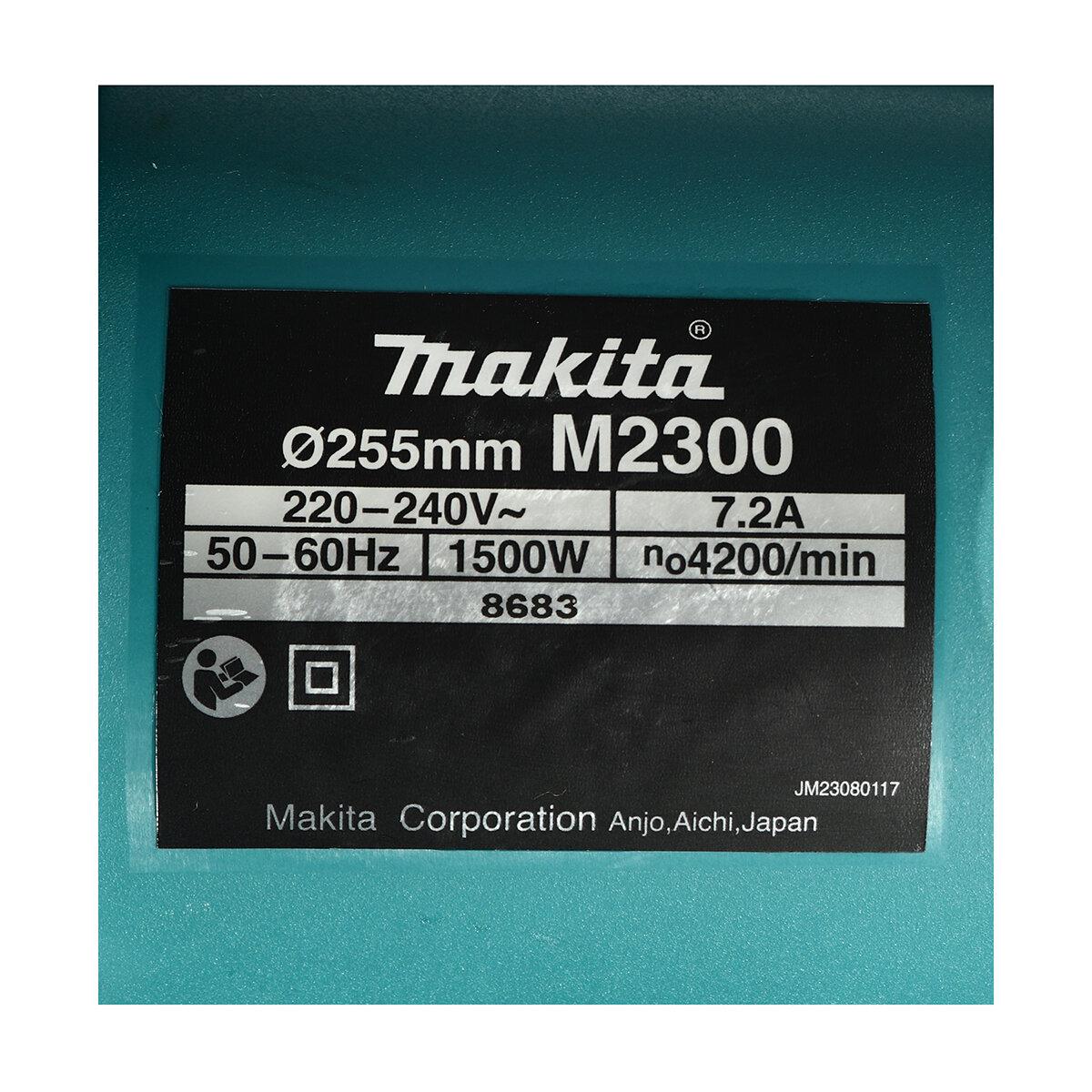Makita M2300B แท่นตัดองศา เลื่อยตัดองศา 10 นิ้ว 1,500 วัตต์ (220 โวลต์ ...