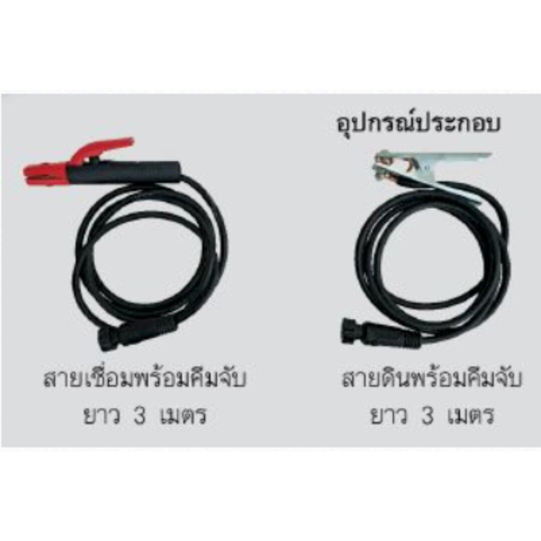 WELTECH ARC300 เครื่องเชื่อมไฟฟ้า ระบบ Inverter 300 แอมป์ (220V ...