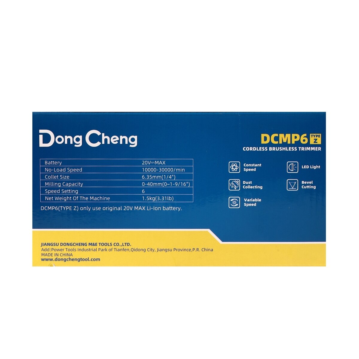 Dongcheng DCMP6 (TYPE Z) ทริมเมอร์ไฟฟ้าไร้สาย 20 V. 600W (เครื่องเปล่า ...