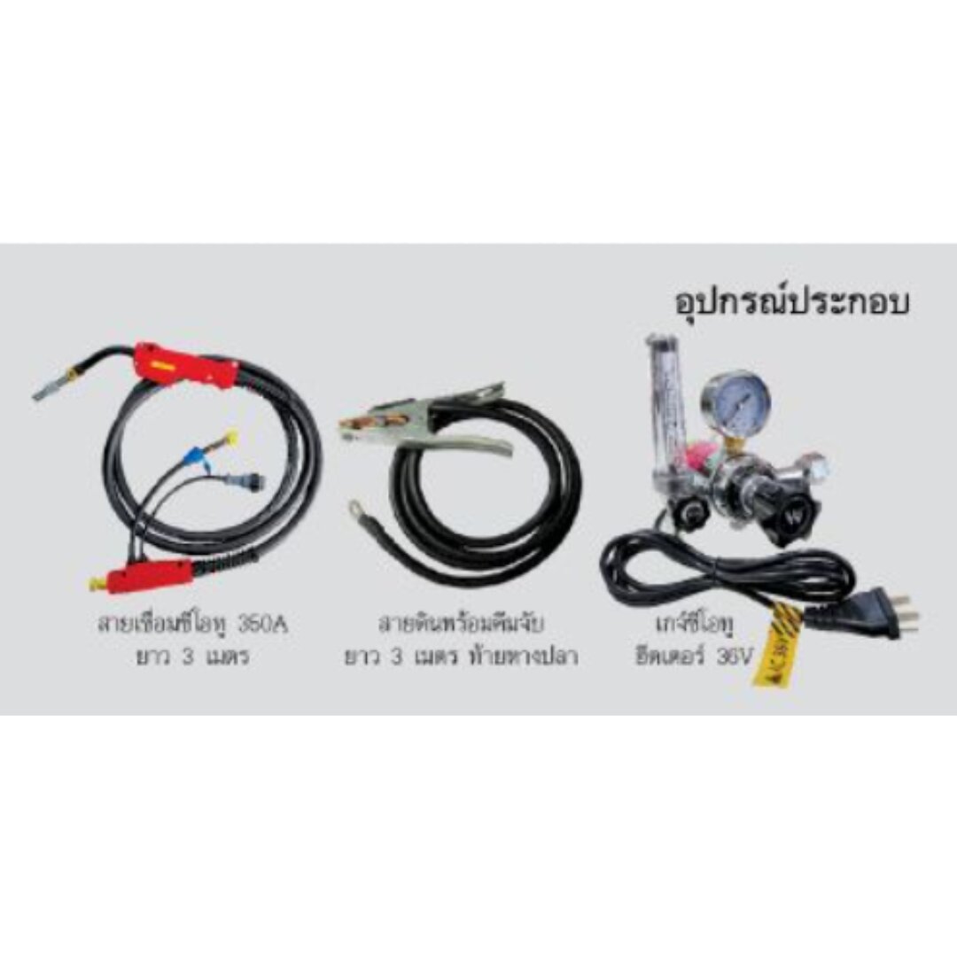 WELTECH MIG500I เครื่องเชื่อมซีโอทู 2 ระบบ (MIG/ARC) ระบบ Inverter 500 ...