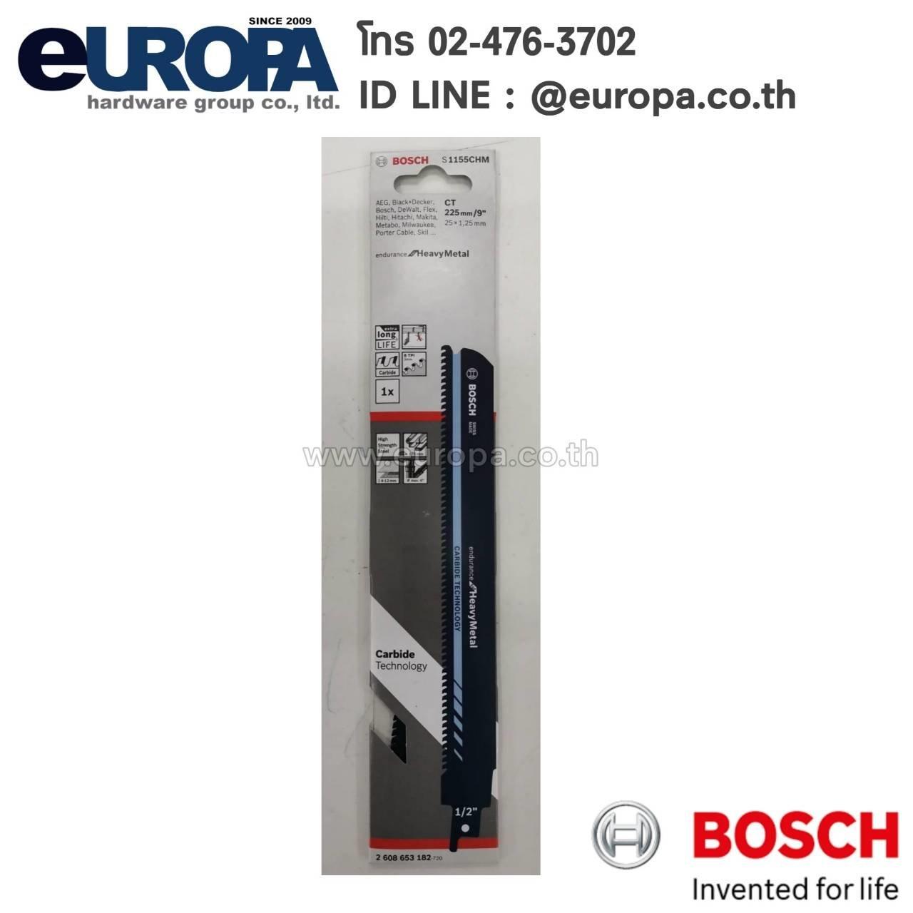 2608653182 BOSCH S1155CHM ใบเลื่อยตัดเหล็ก Carbide - HereTools