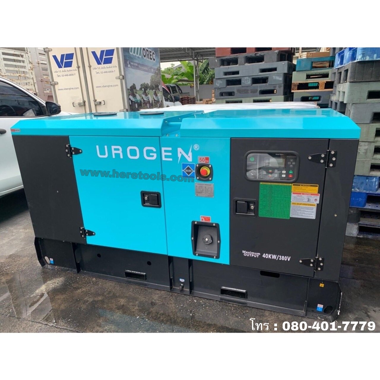 UROGEN LS3 55S 380V ATS 40 KW 380V Urogen ls3 55s 380v ats 40 kw 380v