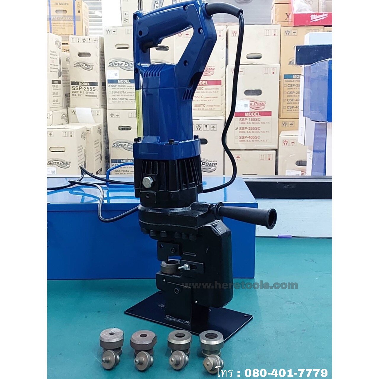 OKURA SPM-20 เครื่องเจาะรูเหล็กแผ่น เหล็กตัวซี BUSBAR ขนาดรูเจาะ 6.5 ...