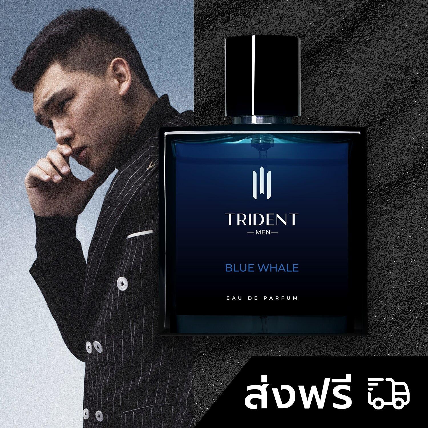 BLUE WHALE : Perfume 30ML. - TridentTH