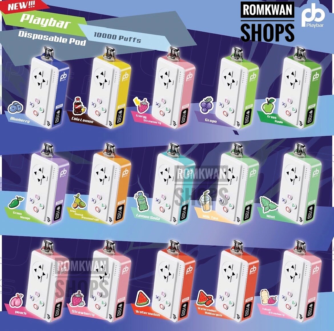 Play Bar 10000 Puffs พอตใช้แล้วทิ้ง ศูนย์รวมบุหรี่