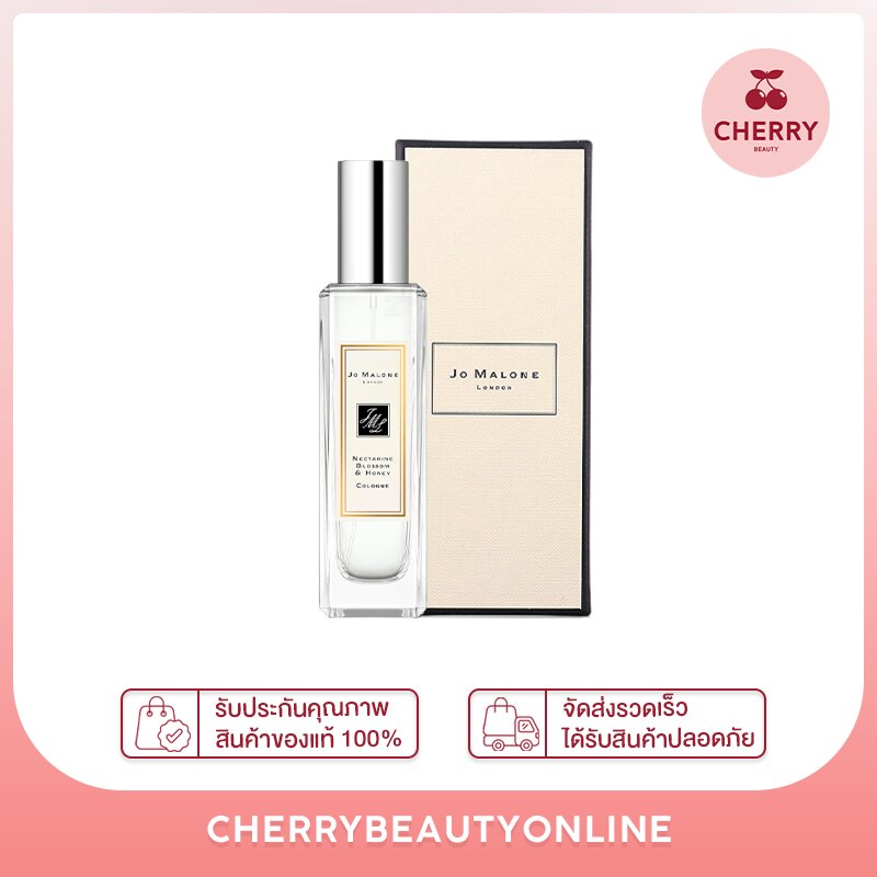 Jo malone nectarine blossom & honey