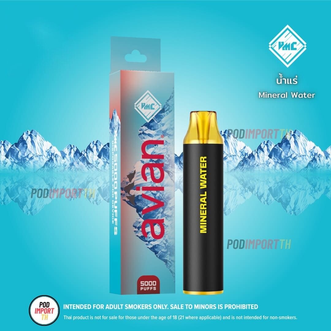 VMC 5000 Puffs Mineral Water vmc-5000-puffs-mineral-water