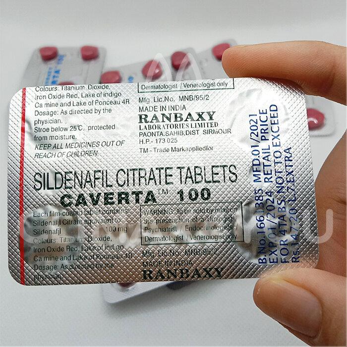 CAVERTA 100mg I คาเวอร์ต้า 100มก. - CLIMAX4YOU cbf766e6-e73f-0be4-b89b-66d622818c83.jpg