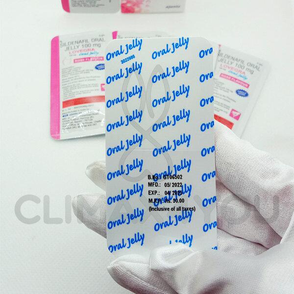 ยาเพิ่มอารมณ์สำหรับผู้หญิง ยาเพิ่มอารมณ์สำหรับผู้หญิง