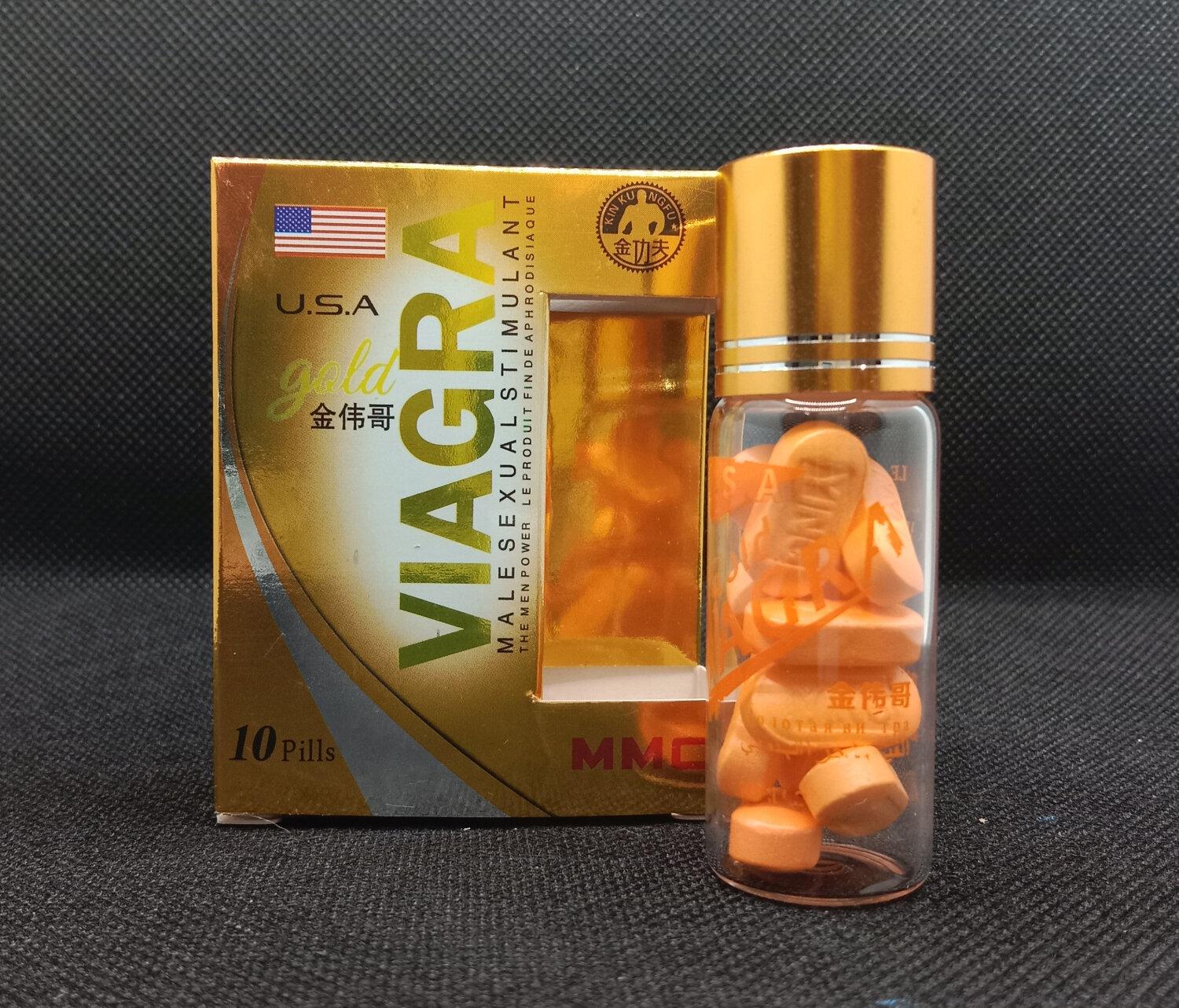 USA. Viagra Gold MMC I ยูเอสเอ โกลด์ เอ็มเอ็มซี - CLIMAX4YOU 996b0120-c15b-7161-f145-63e6ae51217a.jpg