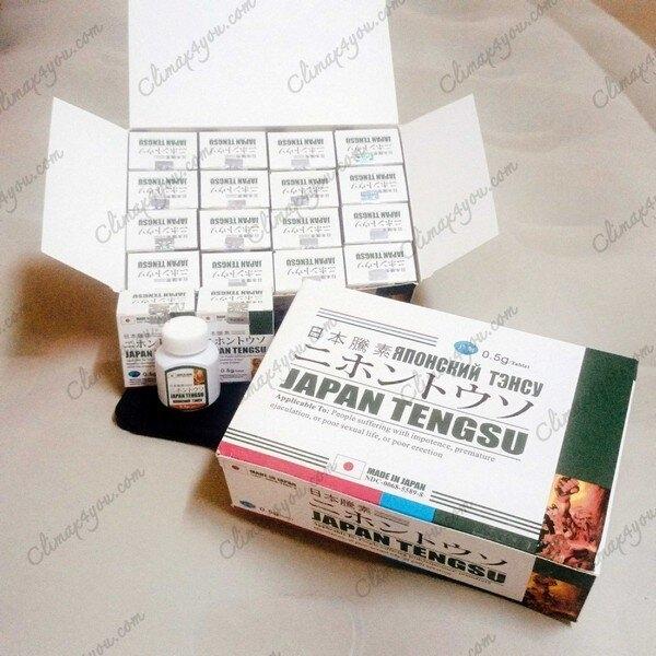 Japan Tengsu [ แท้ ] I เจแปนเทงสุไวอากร้า สินค้านำเข้าจากญี่ปุ่น