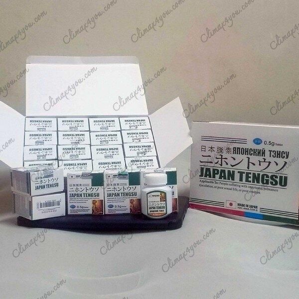 Japan Tengsu [ แท้ ] I เจแปนเทงสุไวอากร้า สินค้านำเข้าจากญี่ปุ่น