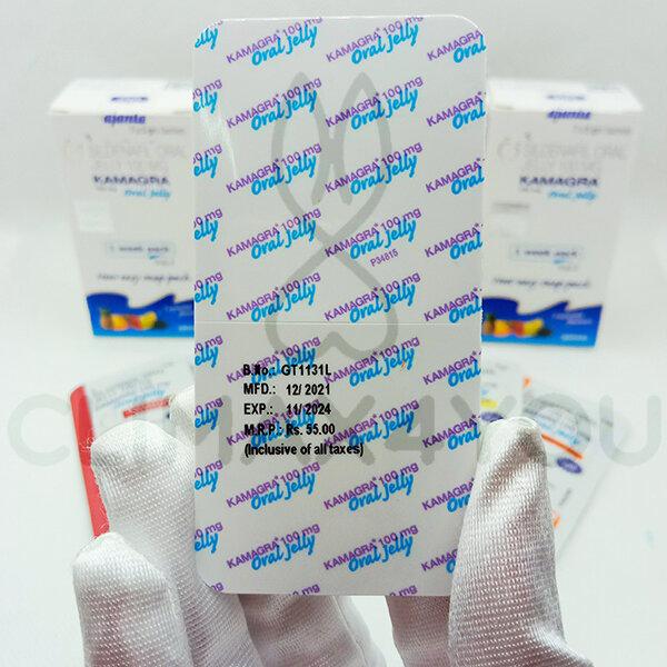 Kamagra Oral Jelly 1 Week Pack I คามากร้าเจลลี่ กล่อง 7 ซอง 7 รสชาติ - CLIMAX4YOU