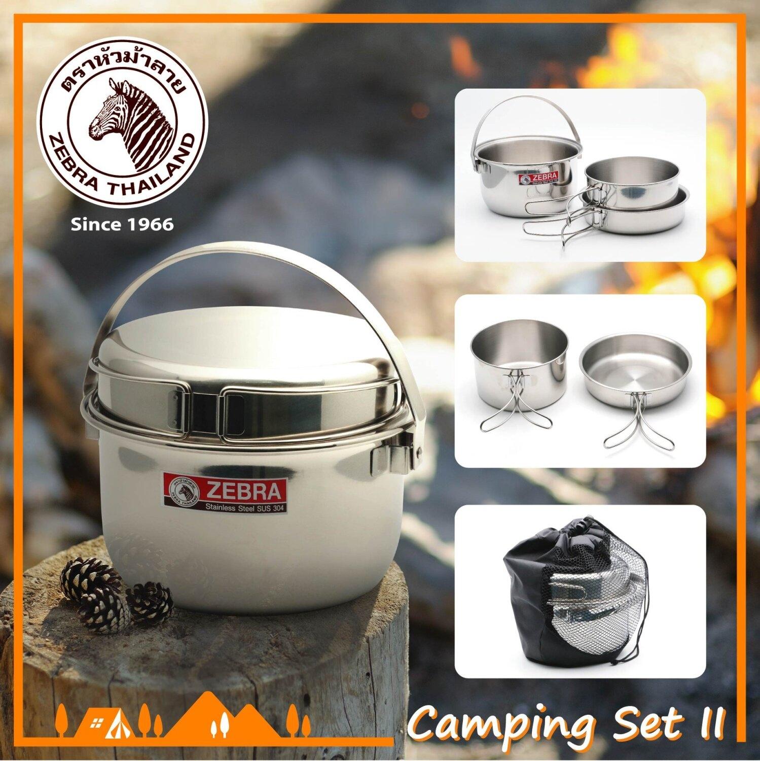 ZEBRA Camping Set II 1842110 ZEBRA Thailand Official Flagship Store