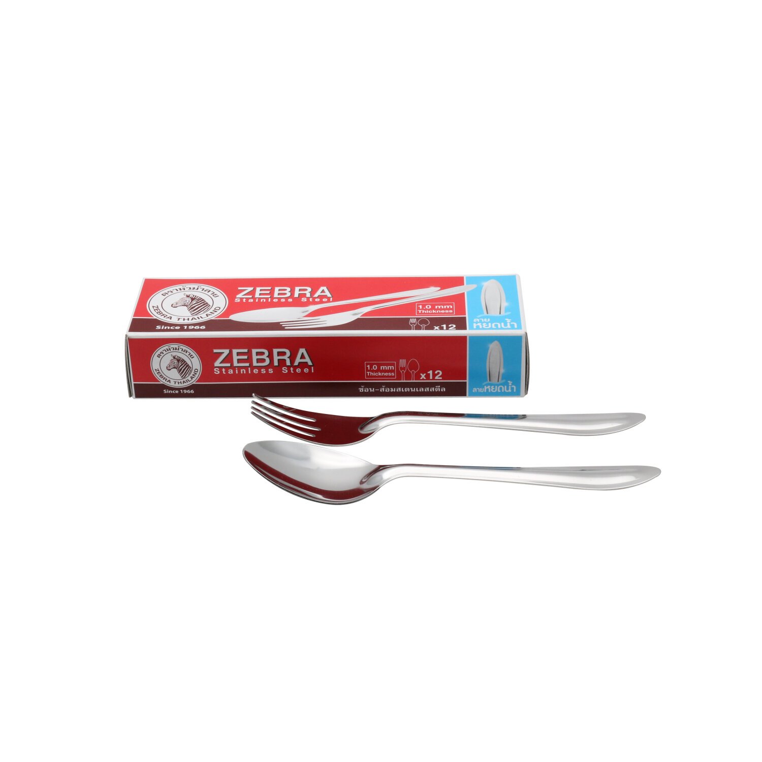 ZEBRA ช้อน+ส้อม ลายหยดน้ำ (กล่องละ 12 คู่) ZEBRA Thailand Official