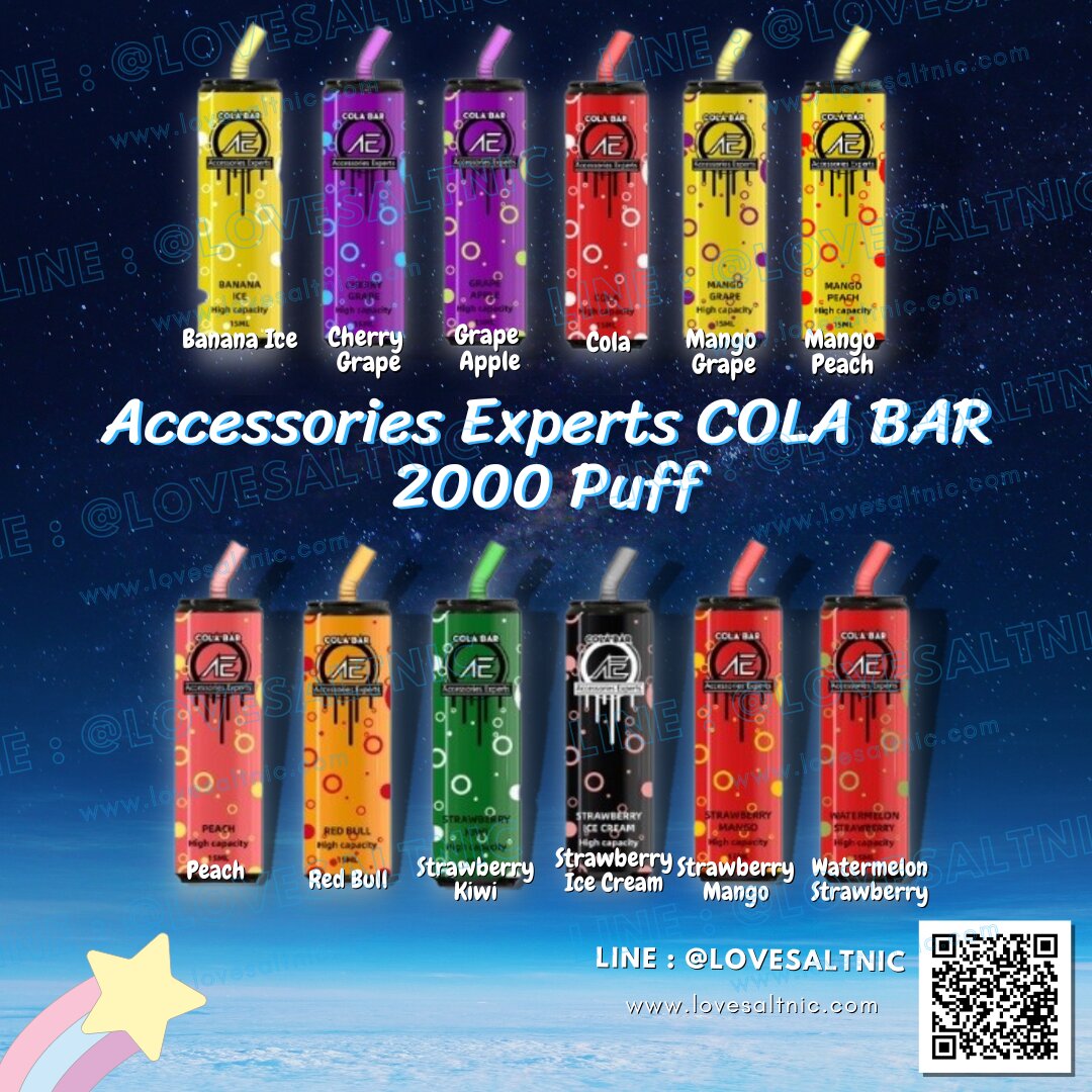 Accessories Experts COLA BAR พอตใช้แล้วทิ้งชาจได้ 6000 สูบ บรรจุน้ำยา