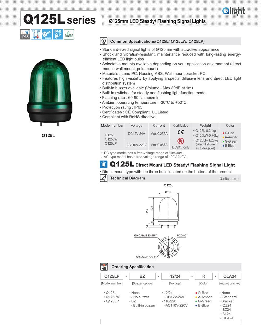 [Q125L] Ø125mm Direct Mount LED Steady/ Flashing Signal Light - Qlight ...