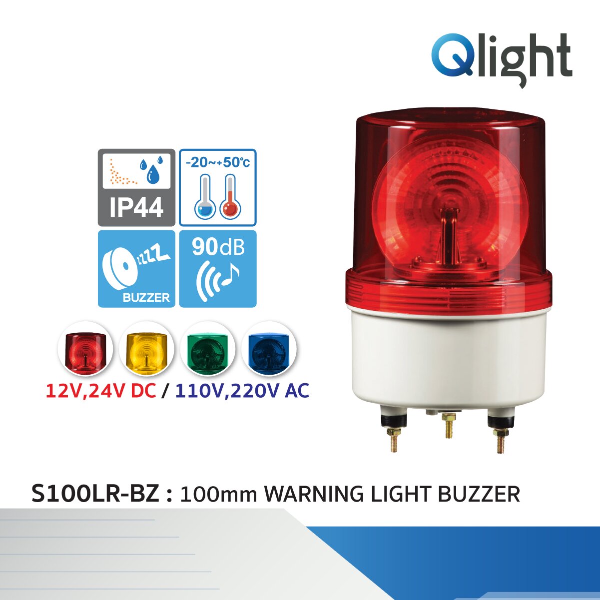 BLOW ONE'S COOL 10'LP/FIRST ALERT 12'LP他 Blitz - Super Sound Blow Off Valve DD - Option Parts