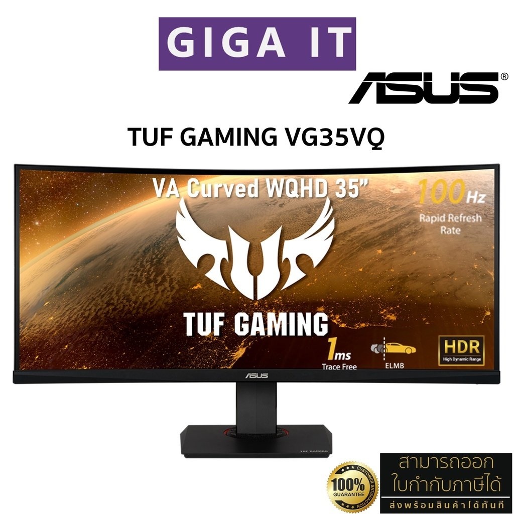 asus-tuf-gaming-curve-monitor-vg35vq-35-va-2k-wqhd-1ms-100hz