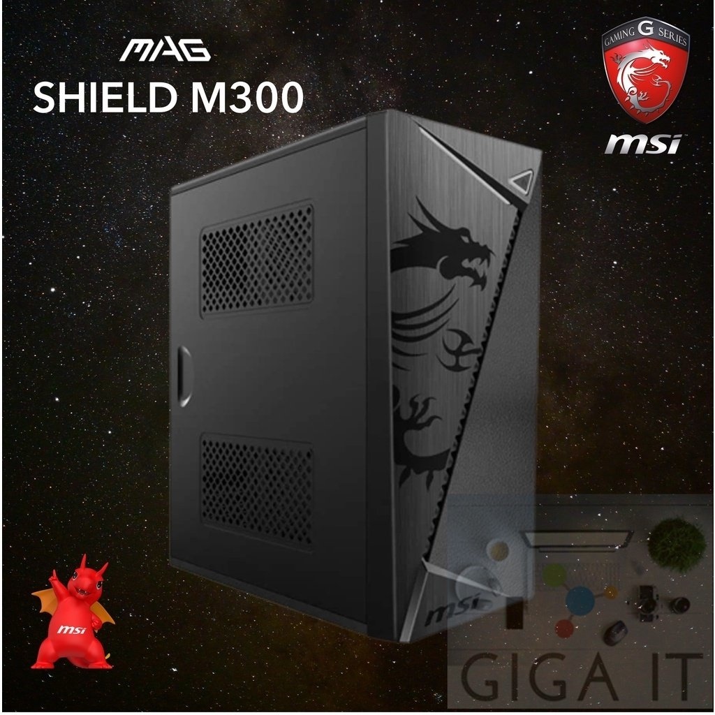MSI Case-PC MAG SHIELD M300 (M-ATX/Mini ITX) ประกัน 2 ปี - GIGA IT SHOP