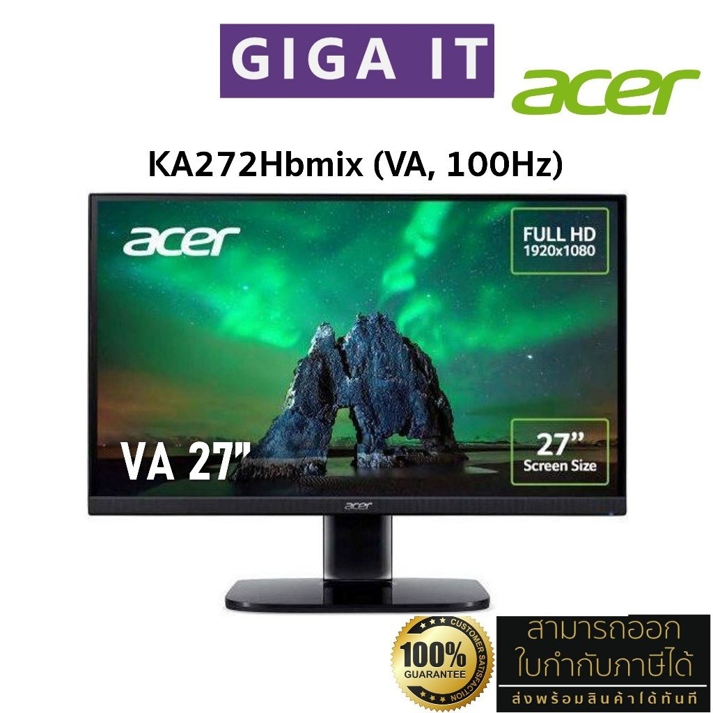 エイサー Acer KA272Hbmix モニター 27インチ VA 100Hz Amazon.co.jp: 【Amazon.co.jp限定】日本エイサー Acer