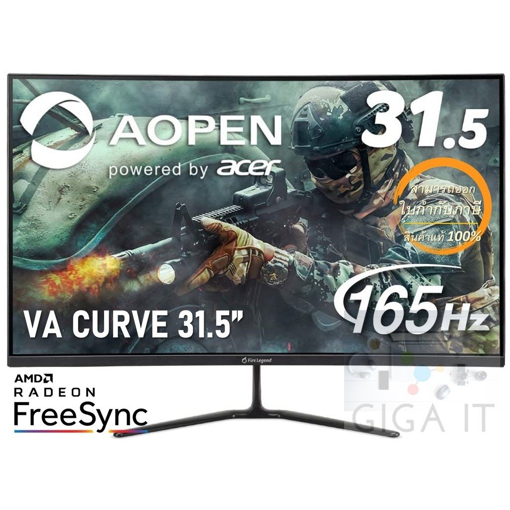 Aopen Curve Monitor 31.5" 32HC5QRPbiipx VA Panel (FHD,HDMI,DP)OC 165Hz ...