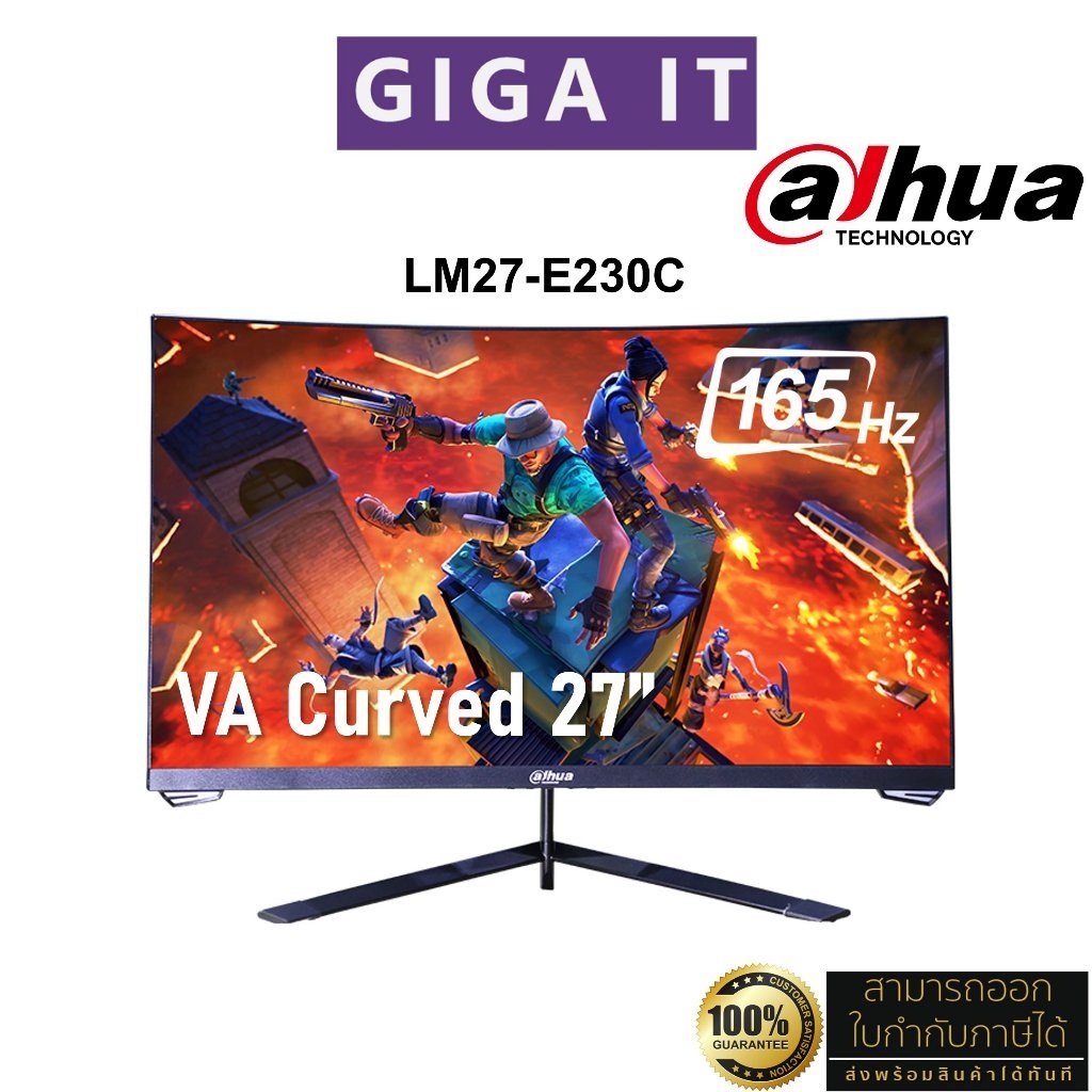 DAHUA Monitor รุ่น LM27E230C Curved Gaming 27" VA (1080p, DP, HDMI