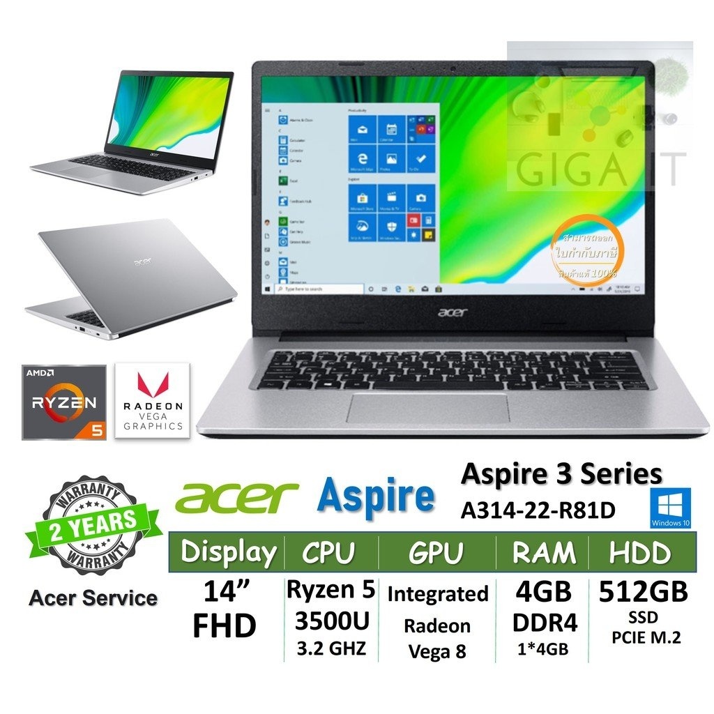 Notebook Acer Acer Aspire A314 Ryzen 3500u Acer Notebook Aspire