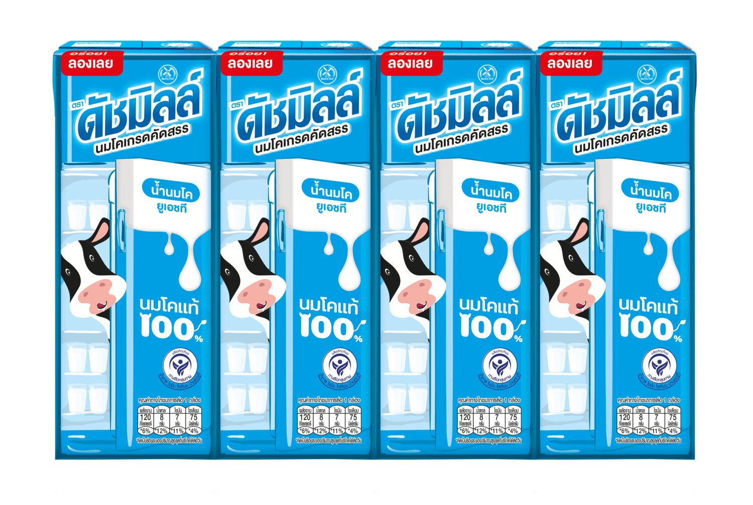 ดัชมิลล์ ซีเล็คเต็ด นมยูเอชที รสจืด