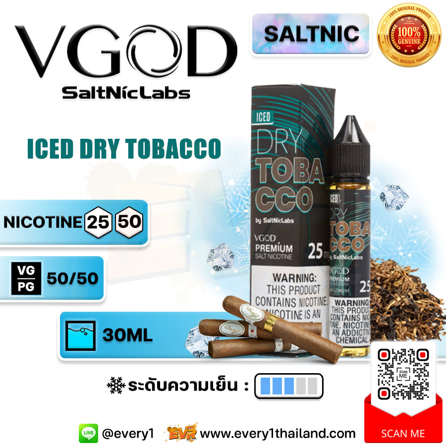 [SALTNIC] VGOD ICED DRY TOBACCO Salt Nic 30ml (USA) [แท้] วีก็อตดรายโทบัคโค่ กลิ่นยาสูบเย็น