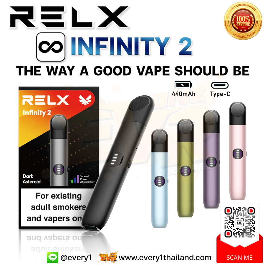 RELX Infinity 2 Pod Kit [แท้] [POD CHANGE HEADS] Every1thailand