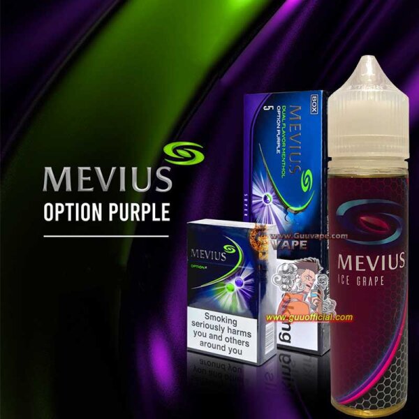 mevius option purple มีเวียส ออฟชั่น - Guuofficial