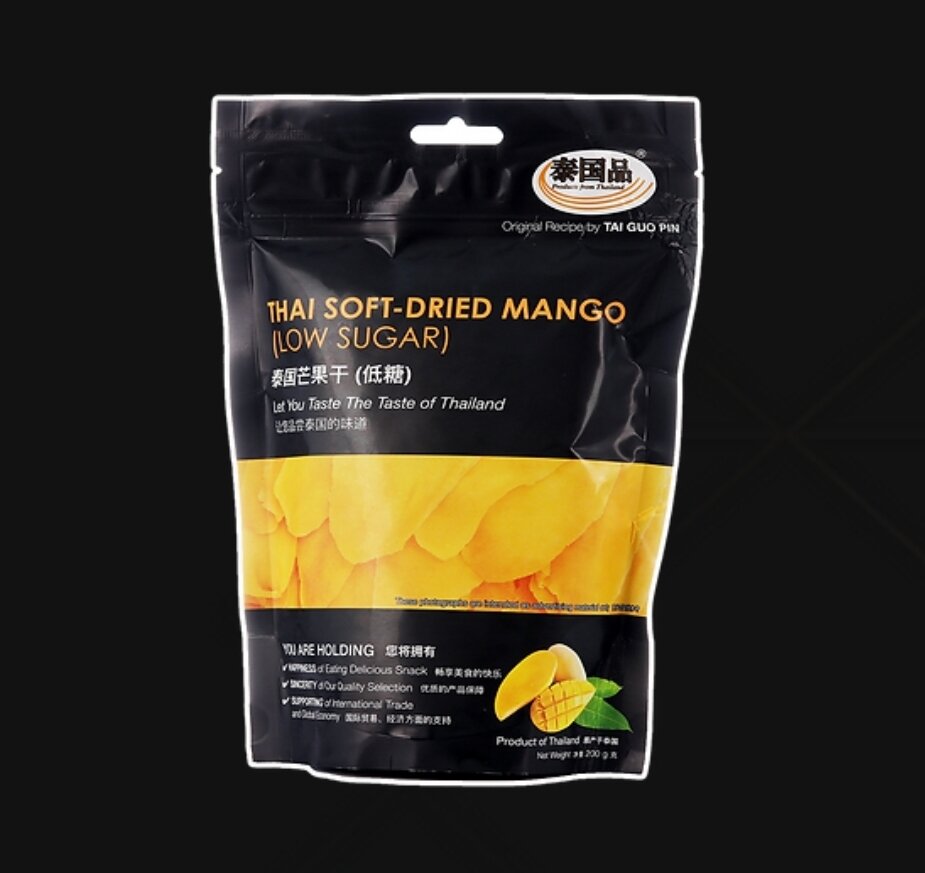 Thai SoftDried Mango (Low Sugar) 200 g. TBL & HMCK Global