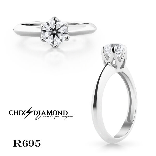 แหวนหญิงรุ่น R578 - Madam Chixdiamond