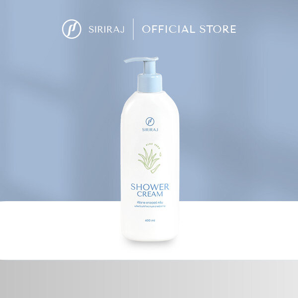 ศิริราช ครีมอาบน้ำ SIRIRAJ SHOWER CREAM