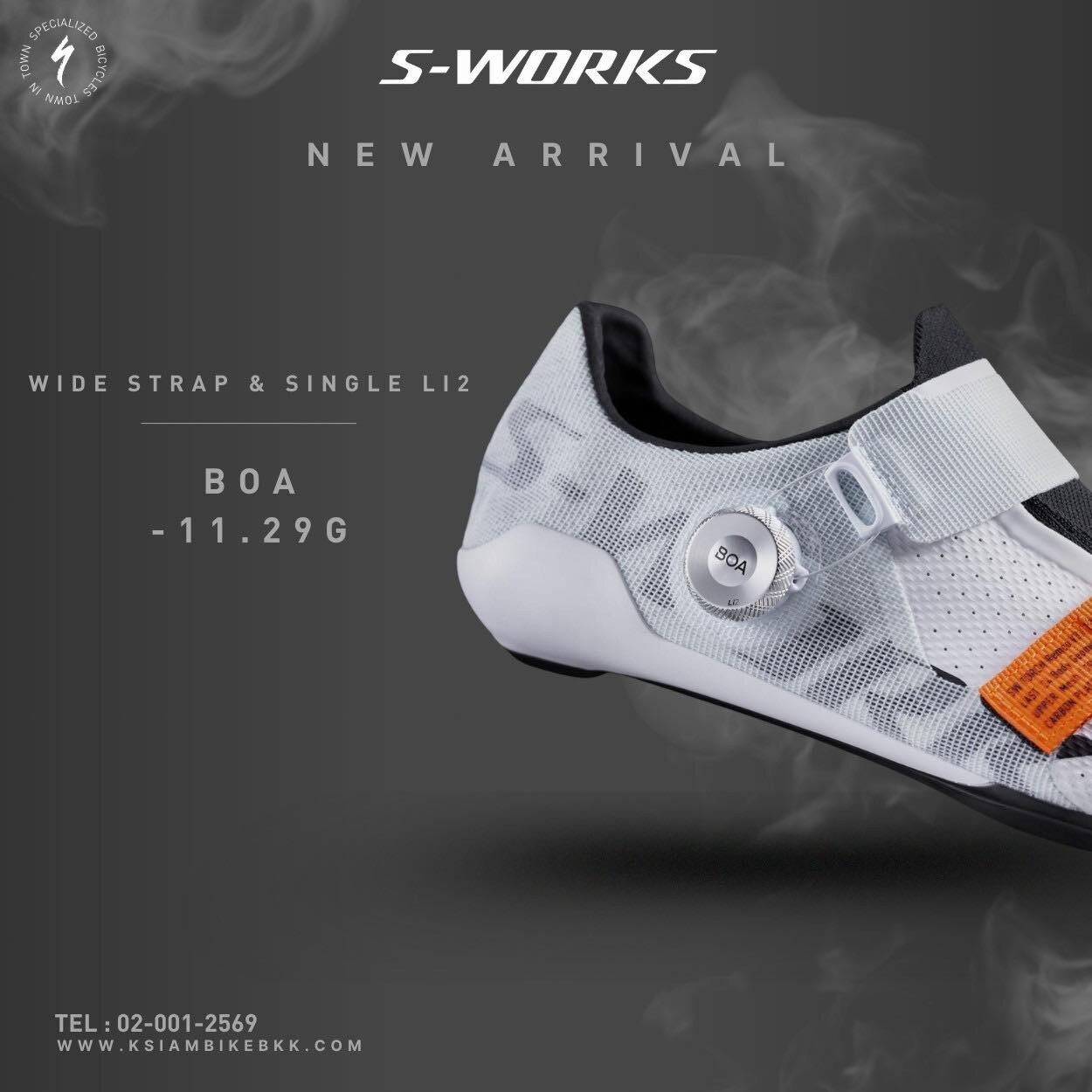 S-Works Torch Remco - KSIAMBIKE_BKK