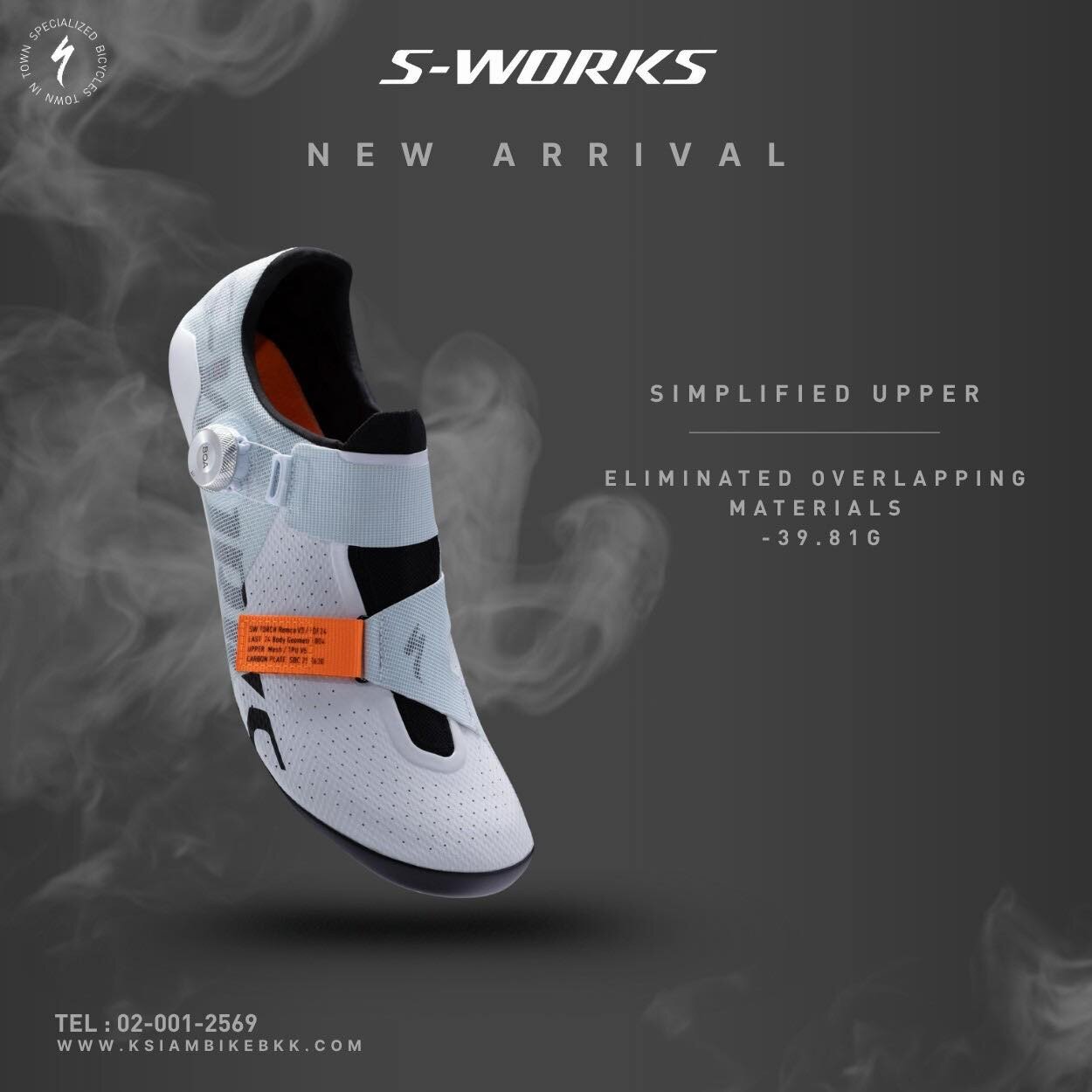 S-Works Torch Remco - KSIAMBIKE_BKK