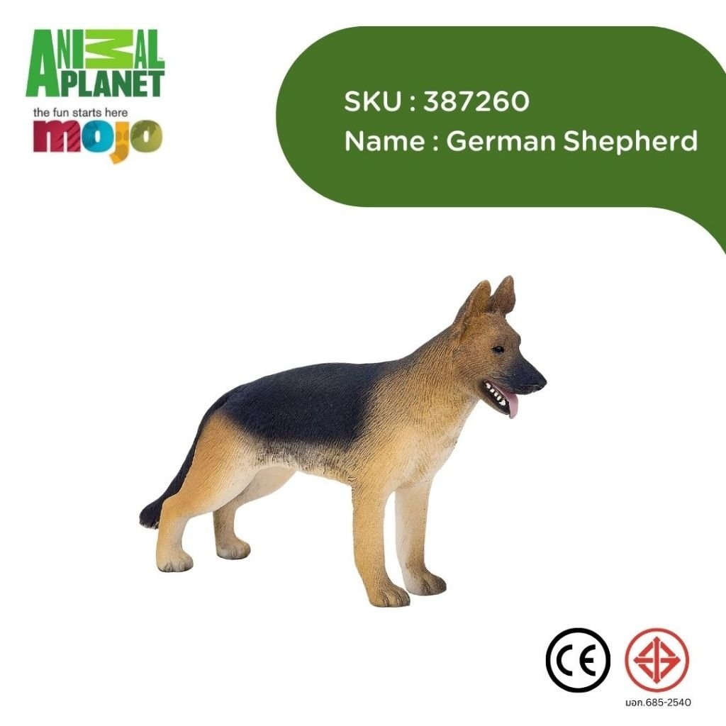 Figure mojo animal planet model 387260 german