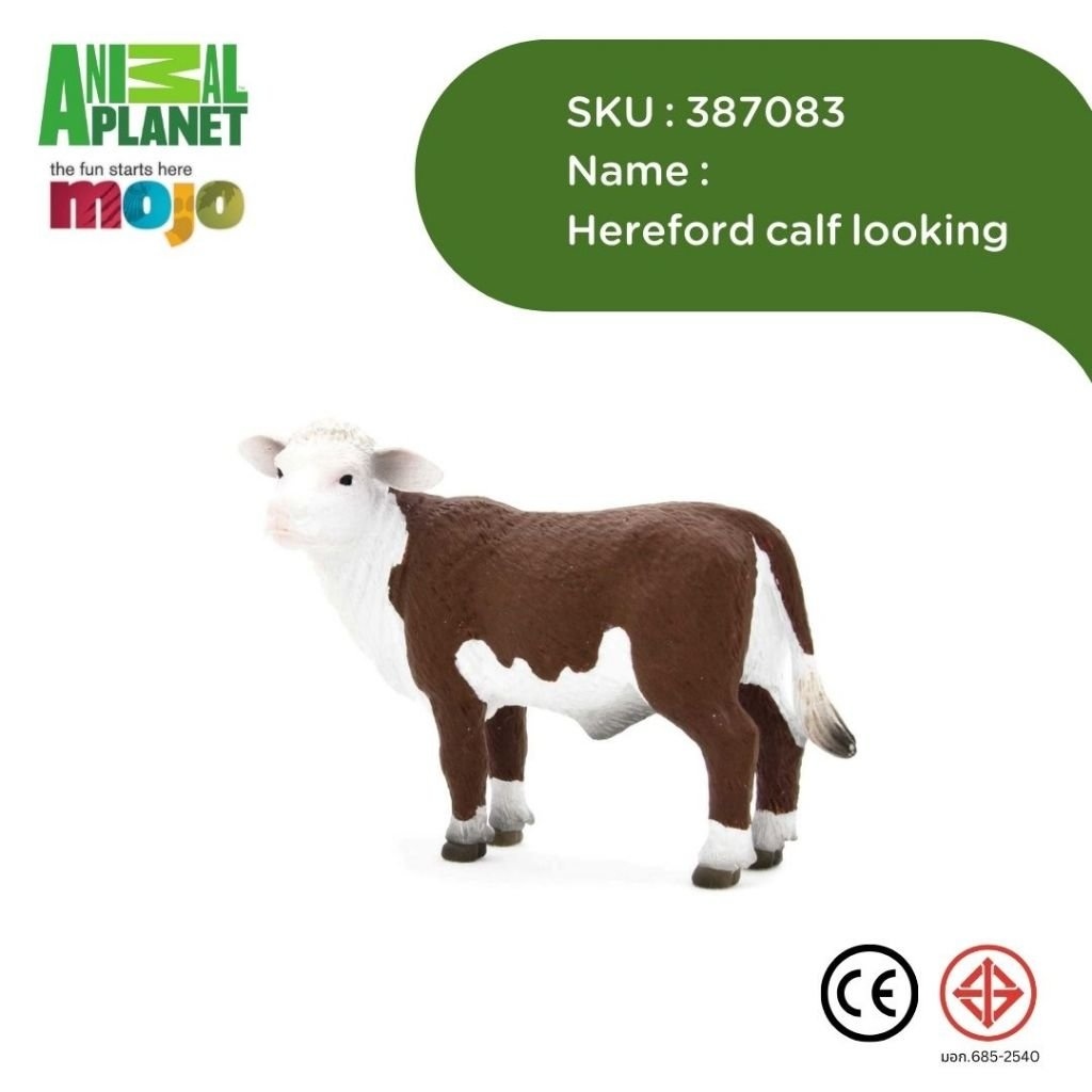 Figure mojo animal planet model 387083 hereford calf